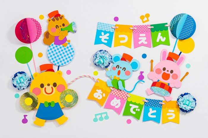 ☆壁面飾り 標準サイズ サイズ変更可能 「感謝の言葉と花束を」 文字変更可能 入園式 卒園式 誕生日 記念日 保育☆ 切り絵 壁面飾り工房 通販15312882Creema クリーマ