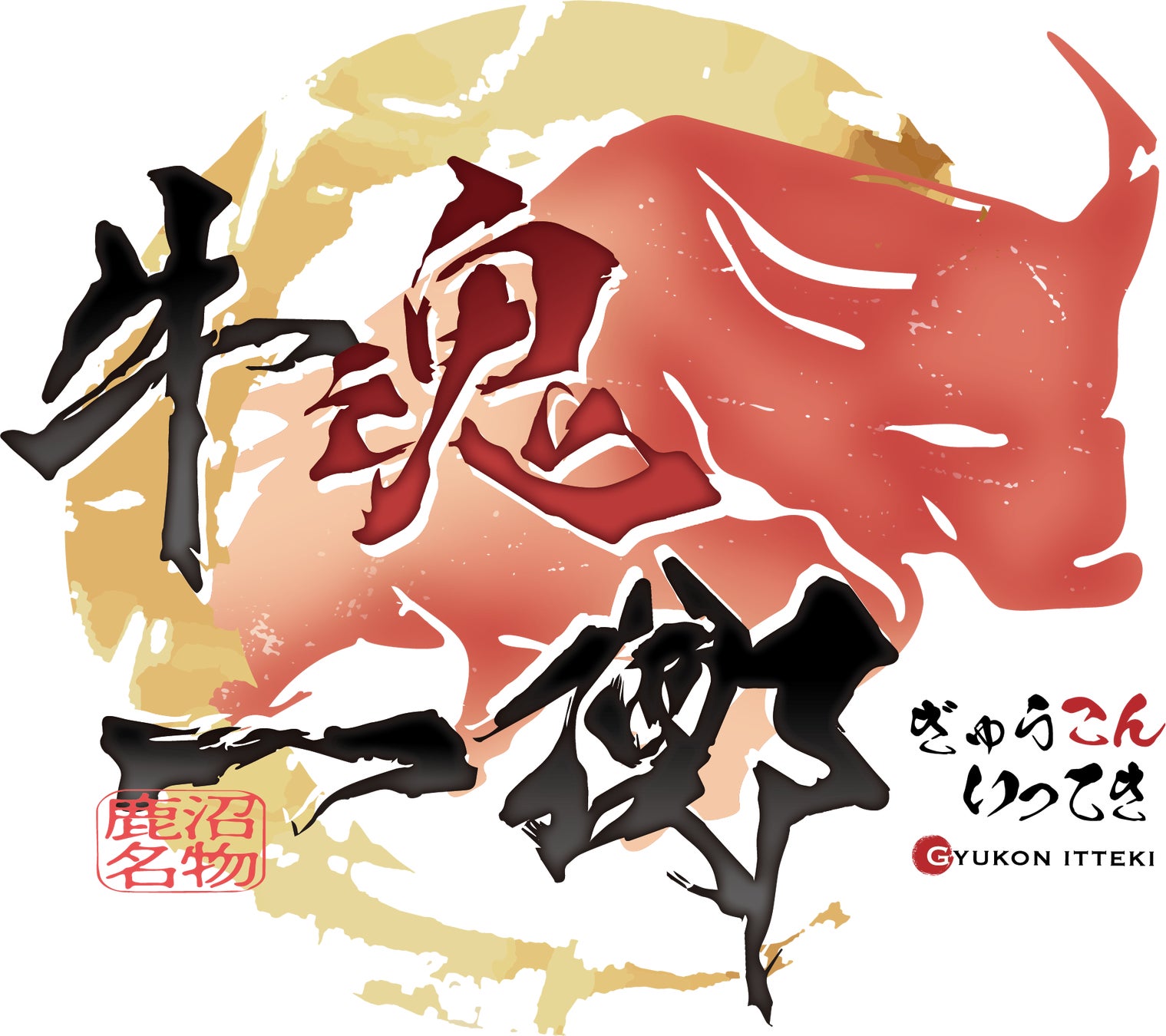 けんぬ」のアイデア 9 件けんぬ, kenn 声優, 男性声優