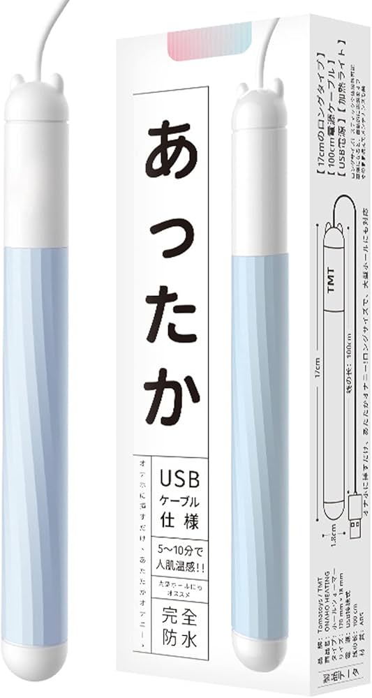 オナホの使い方｜初めてのオナホ｜オナホ使用方法｜信長トイズまとめブログ