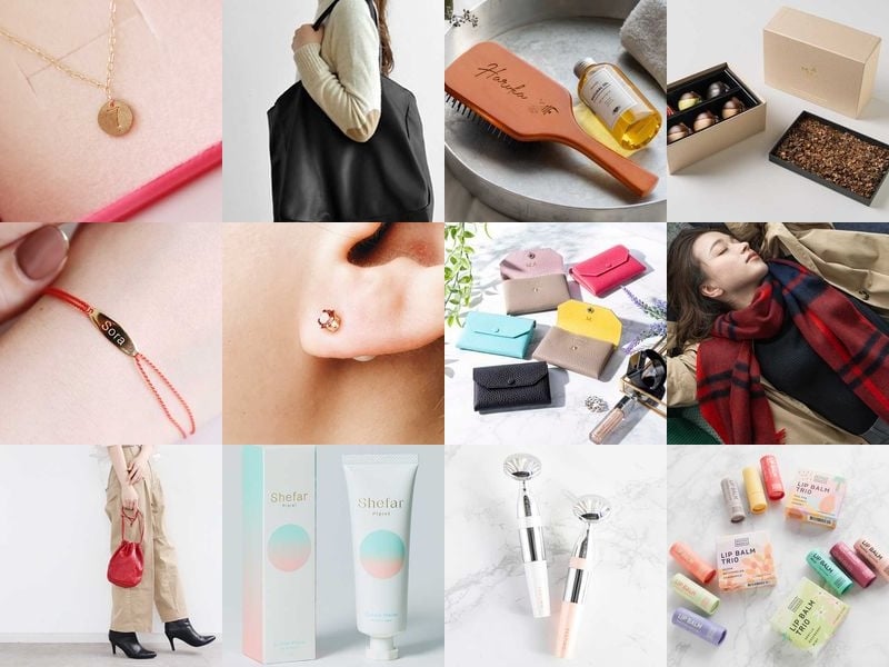 娘への20歳の誕生日プレゼント・成人祝いは、時と共に愛着のわく贈り物を