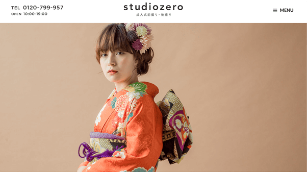 香川県仲多度郡まんのう町で成人式・1 2成人式の出張撮影ができるおすすめ出張カメラマン子ども・家族の専門、一律料金で安心 - fotowa