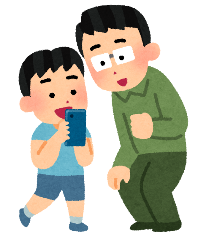 お母さんの検索結果かわいいフリー素材集 いらすとや