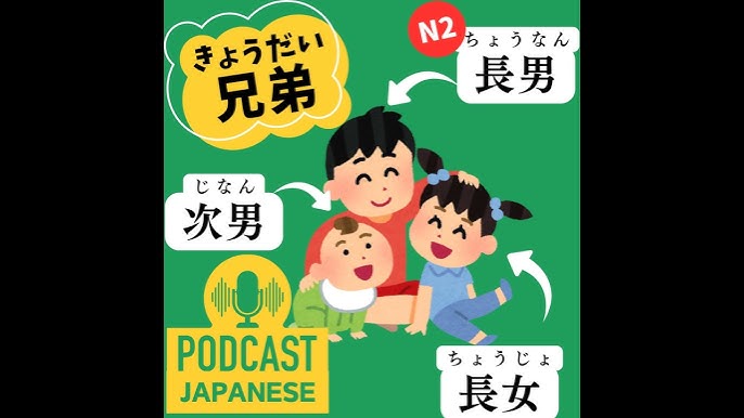 雨宮兄弟の長男・尊龍は少年時代から男くさかった！ 映画『HiGH&LOW THE RED RAIN』濱田龍臣ら演じる過去の姿を公開SPICE -エンタメ特化型情報メディア スパイス