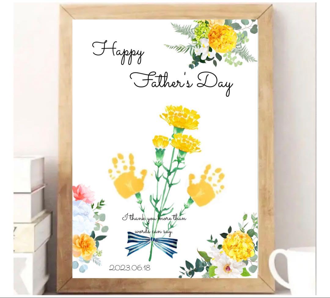 無料配布 花束の手形アートテンプレートのダウンロード素材