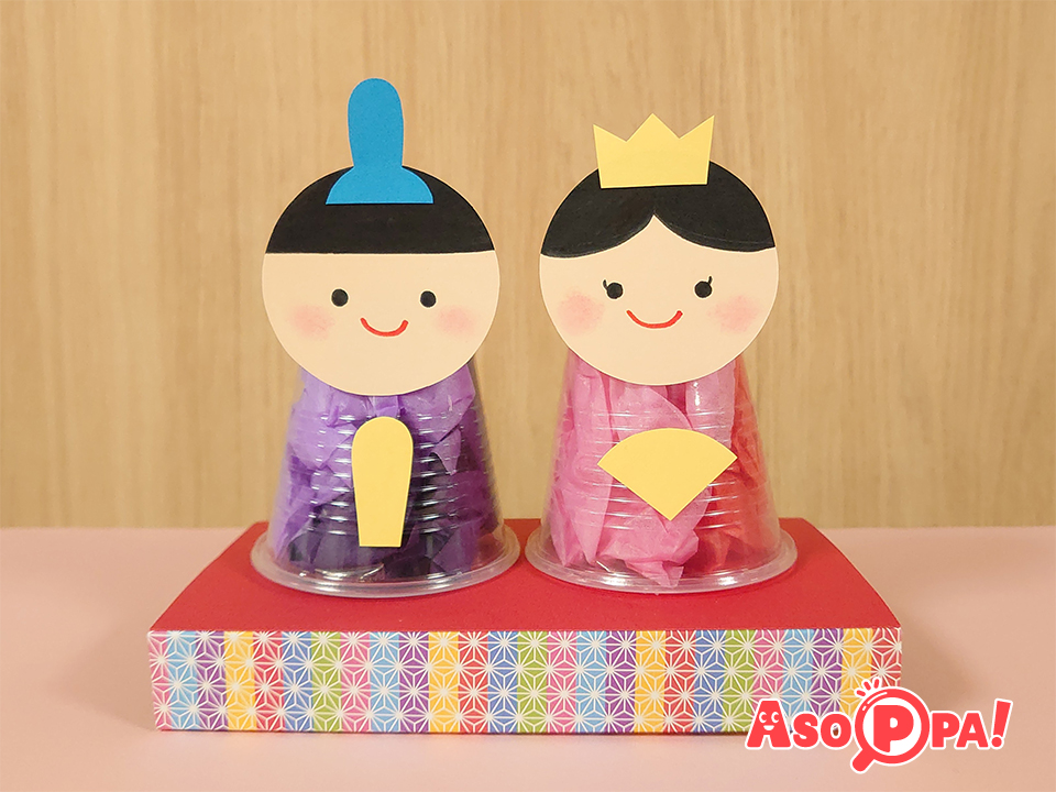 子どもと楽しむひな祭り！簡単お雛様製作＆壁面飾りアイデアHOKET MAGAZINE子ども向け工作・ワークショップ情報株式会社HOKET