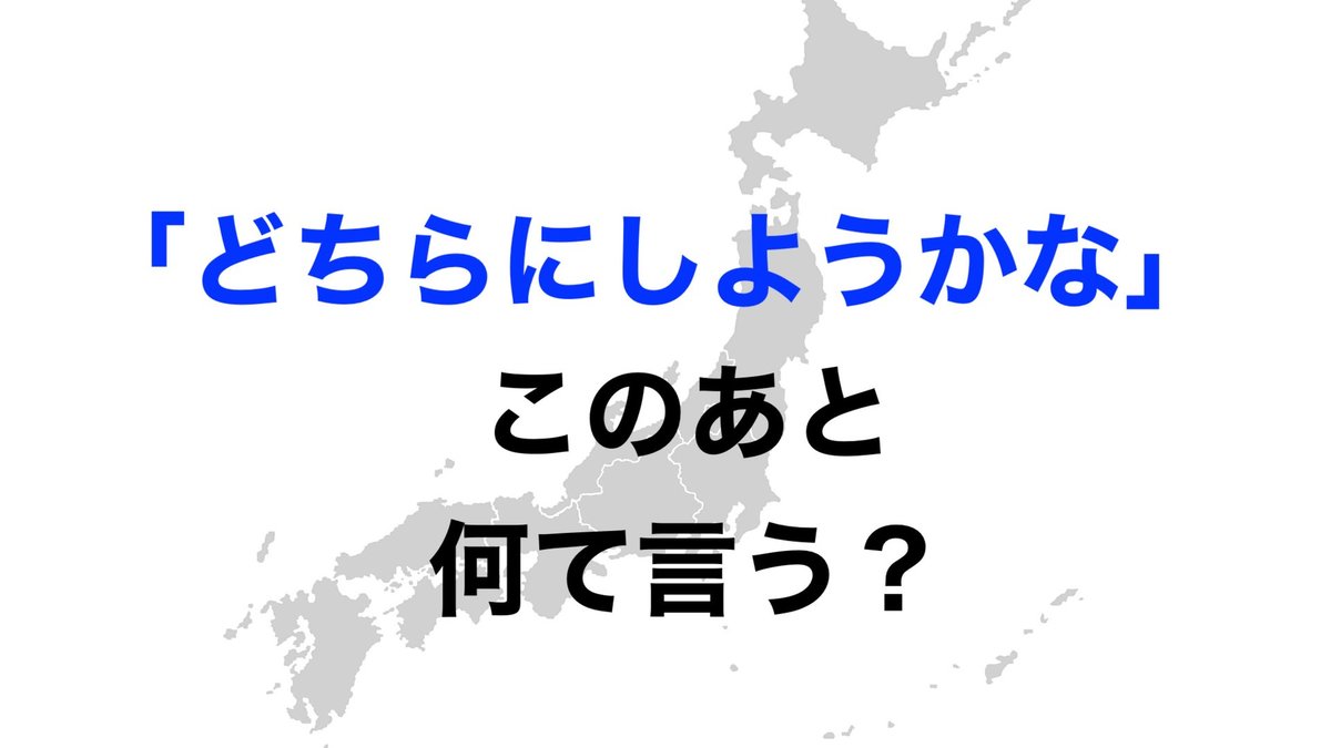 Amazon今日何しようかな 寝よう あみだくじ 文字 遊び心 おもしろ 面白い ユーモア ギャグ ネタ ウケ狙い 笑える 変な TシャツTシャツ・カットソー 通販