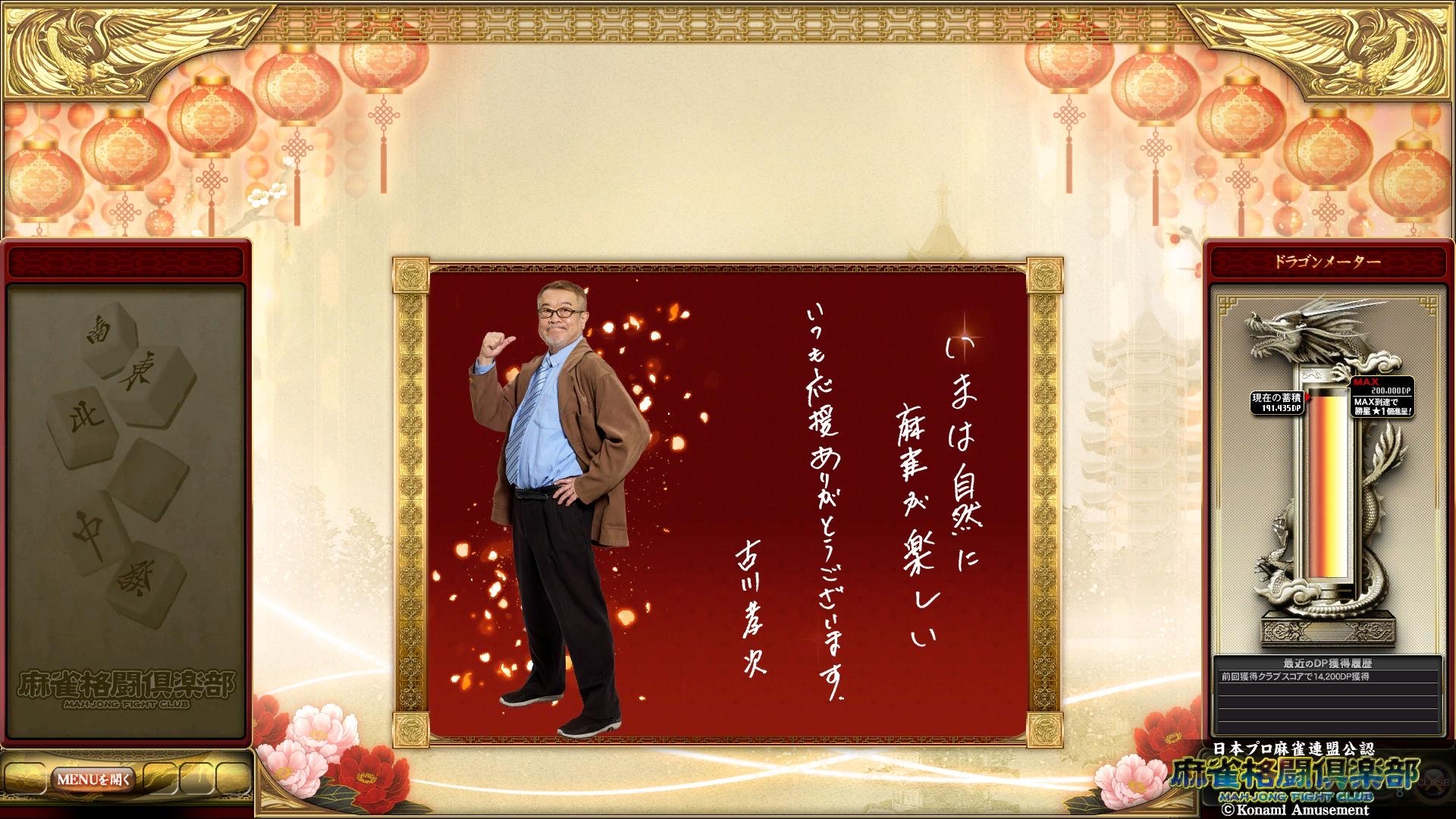 嬉しいお言葉ありがとうございます」の使い方。ビジネスで使える例文や英語表現も紹介「マイナビウーマン」