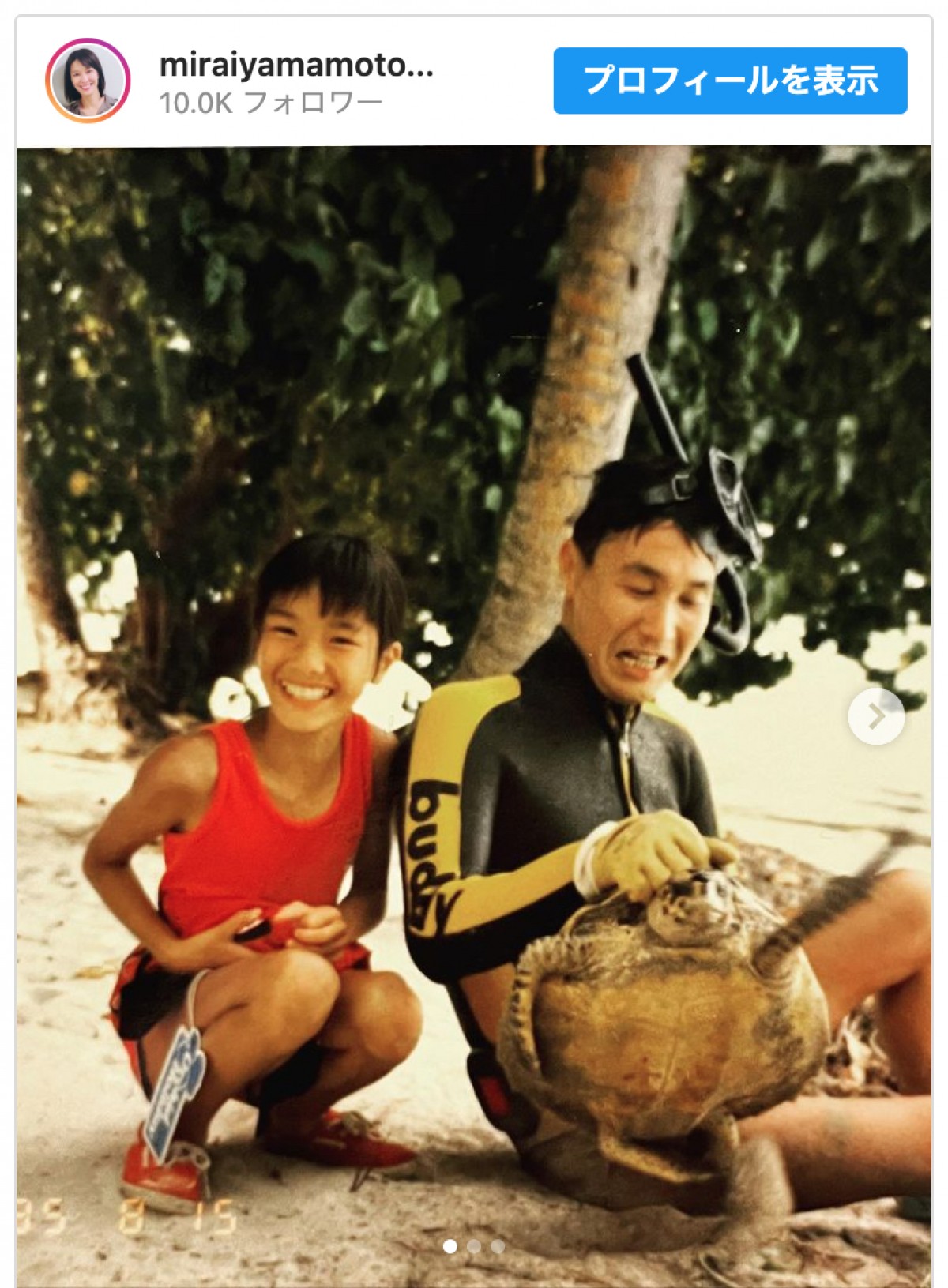 RIZIN 「ベルトが似合うのは朝倉未来。いつかその強さを 」