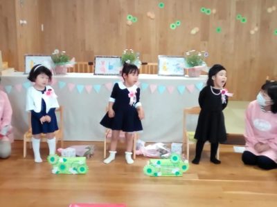 卒園の日若葉第三幼稚園