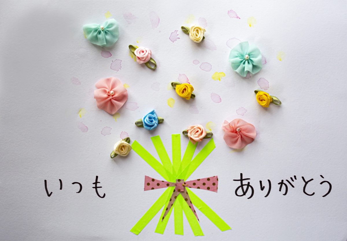 9月 3歳児向け！ 敬老の日にピッタリのプレゼント製作5選保育士を応援する情報サイト 保育と暮らしをすこやかに ほいくらし