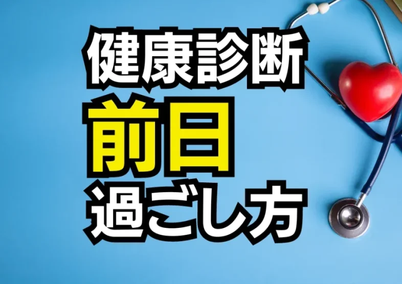 向き合う男性－上》妻の背、さすり続ける 《揺らめくいのち第１部／不妊を生きて①》 | 上毛新聞社のニュースサイト