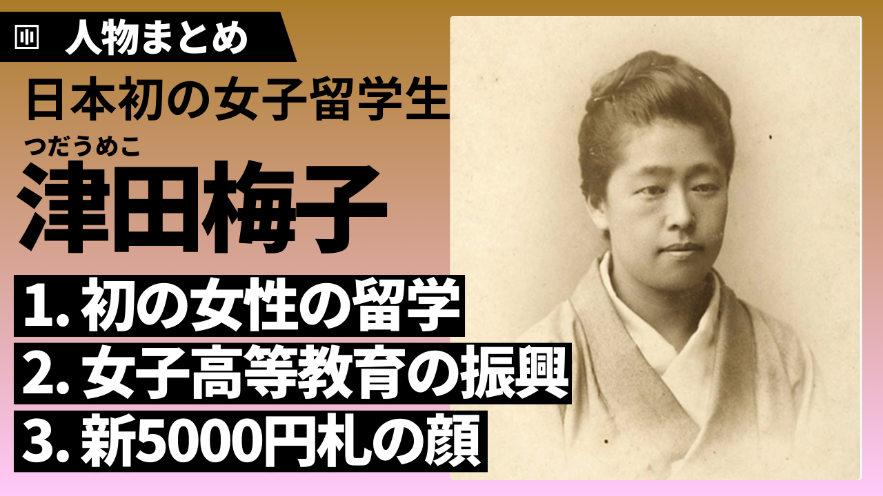 映画『黒川の女たち』：旧満州で未婚女性に 性接待 を強制した歴史の闇に迫るnippon.com