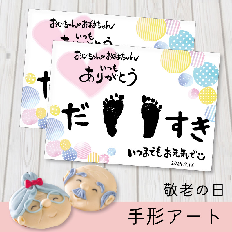 100均材料で簡単！母の日手作り花束ギフト 母の日父の日敬老の日に イベントのアイデア暮らしニスタ