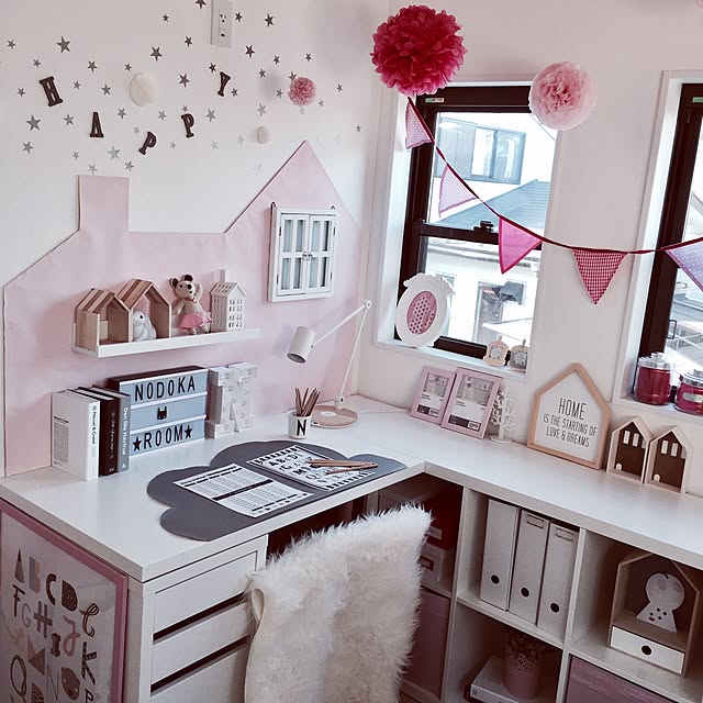 子供 可愛い シーリングライトのおすすめ人気商品一覧 通販 - Yahoo!ショッピング