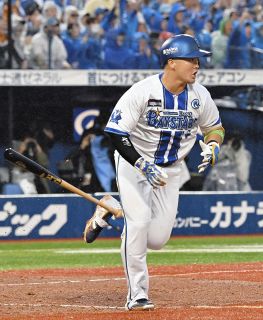 関根大気せきねたいき とは ピクシブ百科事典