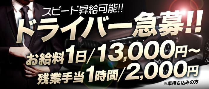 グループホーム伊東(伊東市)の介護職員・ヘルパー(パート・アルバイト)の求人・採用情報 | 「カイゴジョブ」介護・医療・福祉・保育の求人・転職・仕事探し