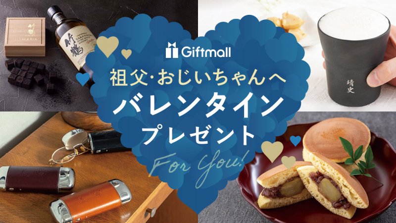 スカッと漫画 どういうつもり？ 旦那に手作り弁当を渡す同僚女子に妻が反撃した話 第6話