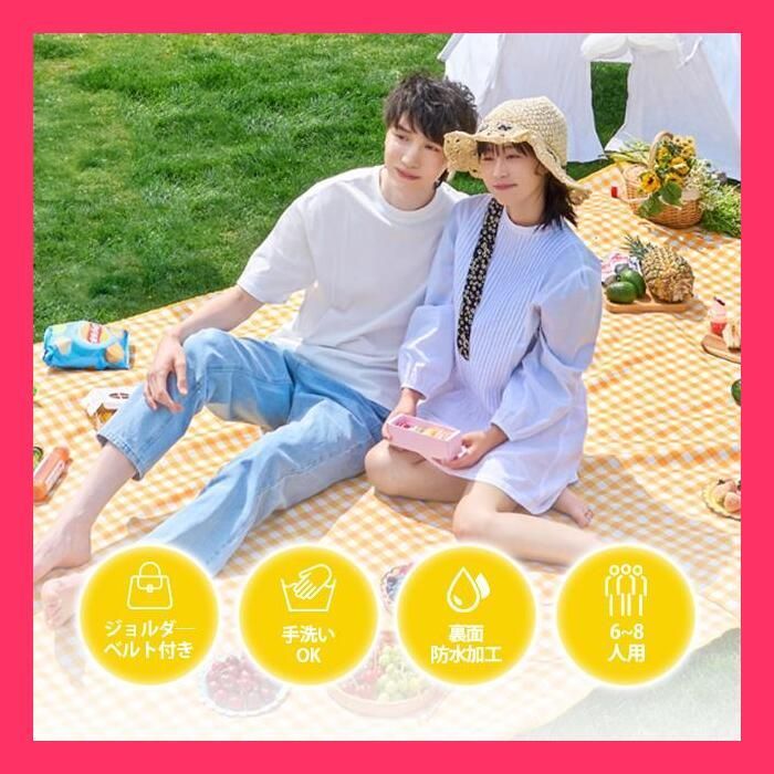 QWQ ネイビー 撥水 屋外ピクニックマット 収納ビーチ ビーチマット カップルピクニックマット テーブルクロス - ショップQWQ天然ゴムフリップフロップ レジャーシート - Pinkoi