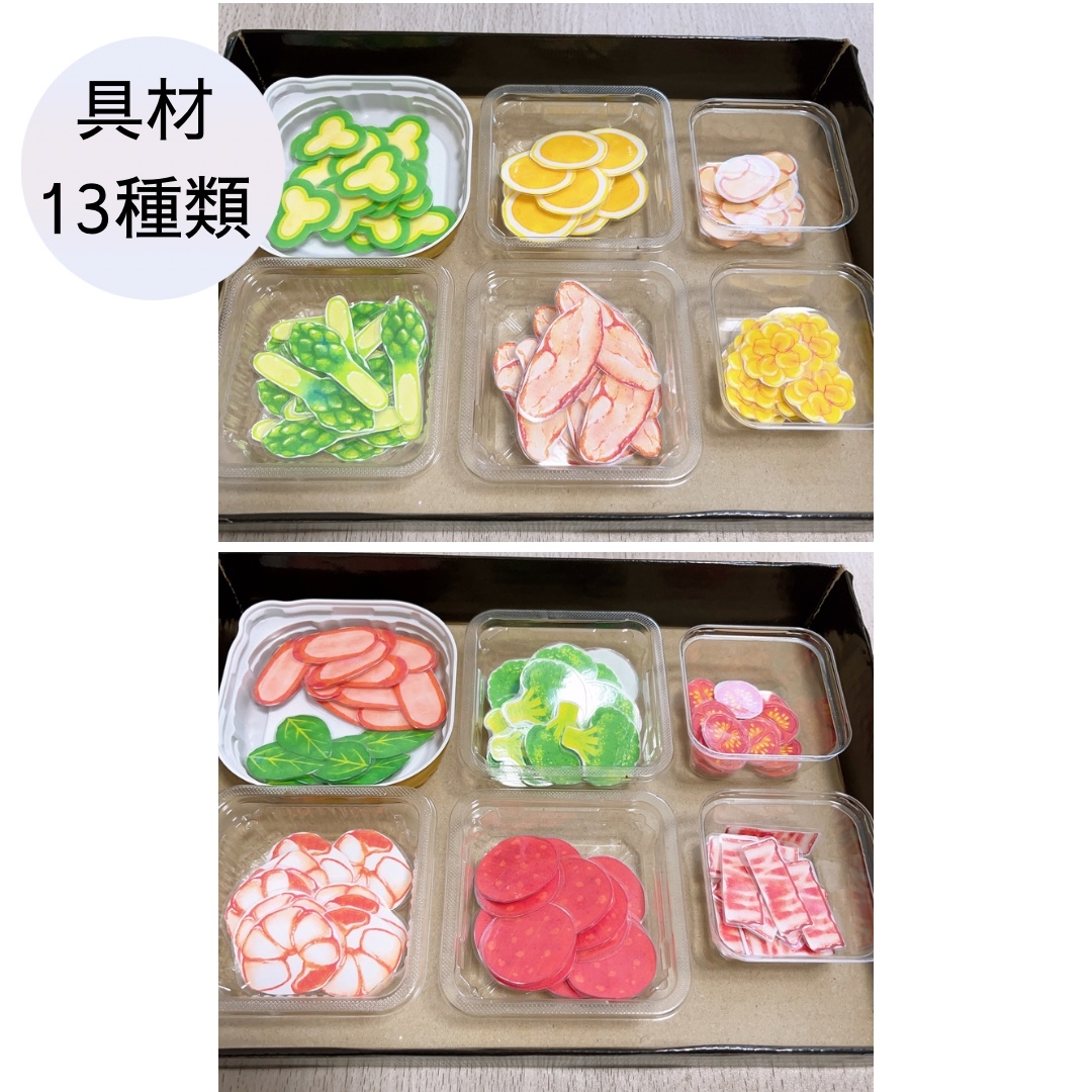 楽天市場 ピザ生地 ままごと・ごっこ遊びトイおもちゃ の通販