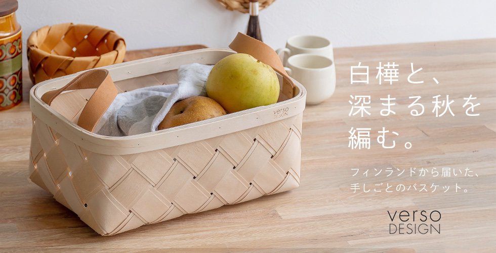 ステンレス小枝切鋏 200mm 園芸 庭仕事 ガーデニング 園芸用品 燕三条製外山刃物030S089- 新潟県三条市ふるさとチョイス- ふるさと納税サイト