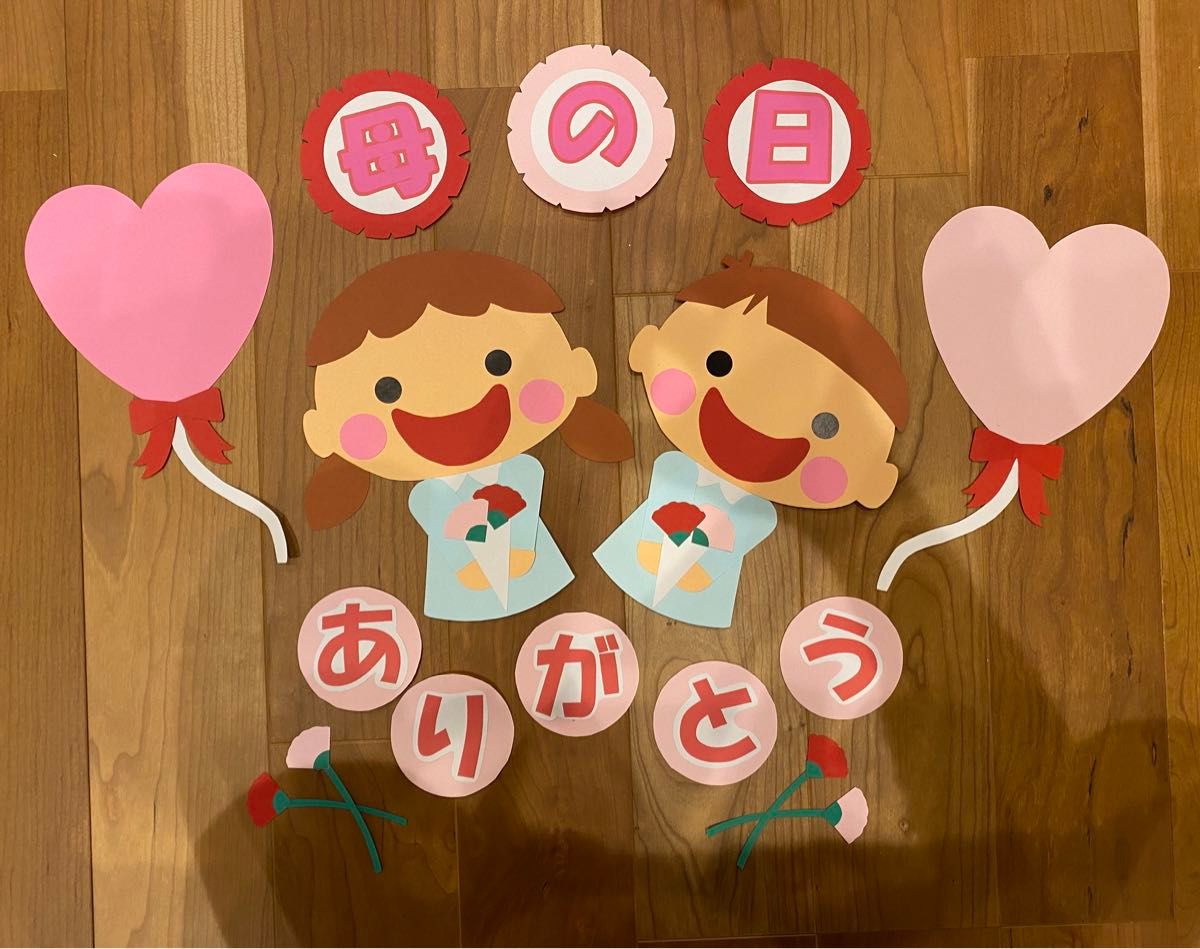 母の日蒲原聖母幼稚園カトリック幼稚園 静岡市清水区蒲原