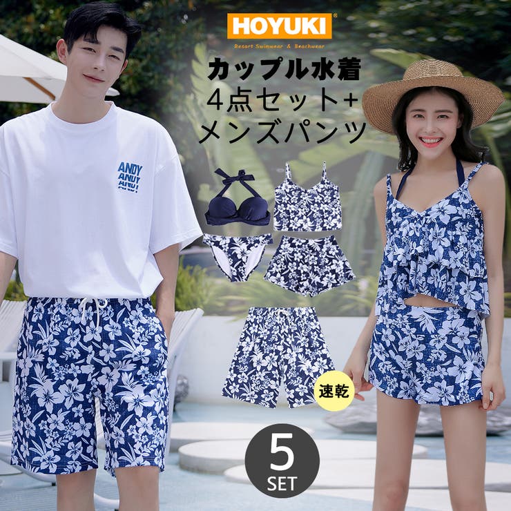 ショート動画でよく流れてくるカップルに仕掛けるドッキリのやつ、アジクロにkiriki さんのマンガツイコミ 仮