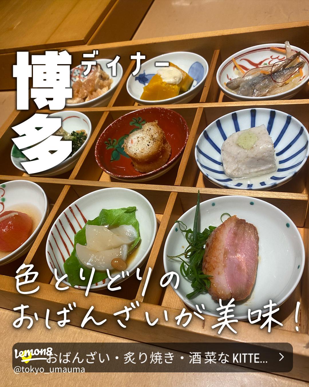 ランチプレートディナー飲食店最近テイクアウトランチテイクアウトグルメ家族連れ子供座敷