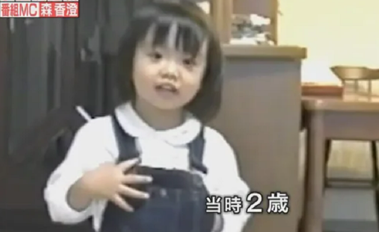 テレ東・森香澄アナ、２７歳最新ショットが「超絶かわいい」と話題 ＪＫ風セーラー服姿も反響 - スポーツ報知