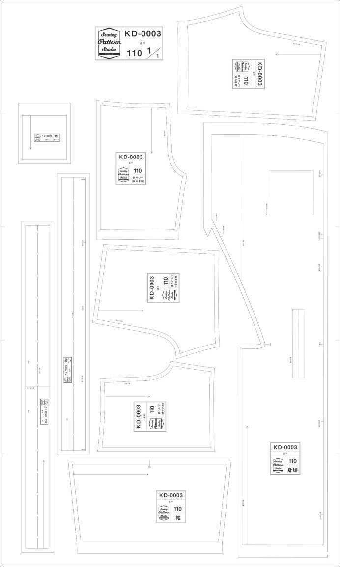 無料型紙 子供服甚平 じんべい の作り方ヘルカハンドメイド