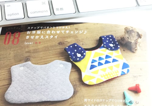 浜松涼夏スイカ手作り6層糸よだれかけ唾液タオル - ショップ liannebaby スタイ - Pinkoi