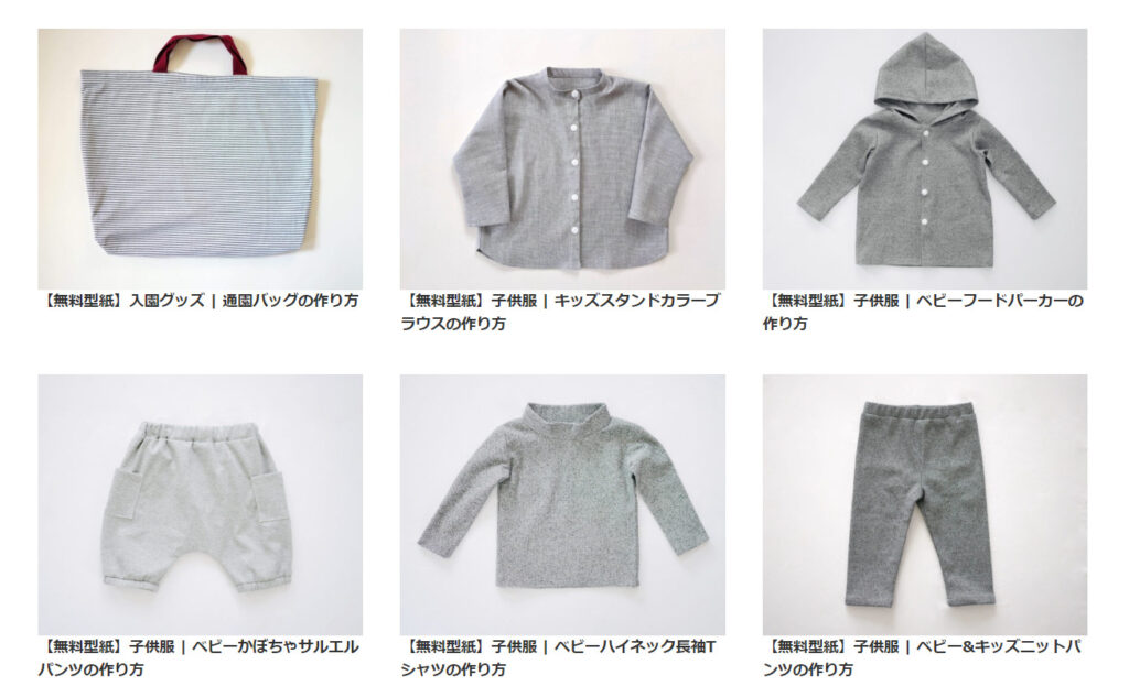無料型紙 子供服ベビーワンピースドレスの作り方ヘルカハンドメイド