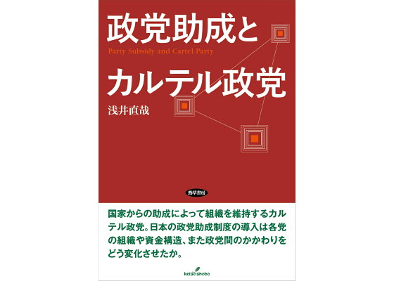 浅井なおのfxは詐欺？口コミや投資塾の怪しい内容を調査 | MosPブログ