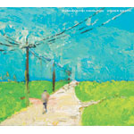 鱗 - ストレイテナーと秦基博のライブパフォーマンスTikTok