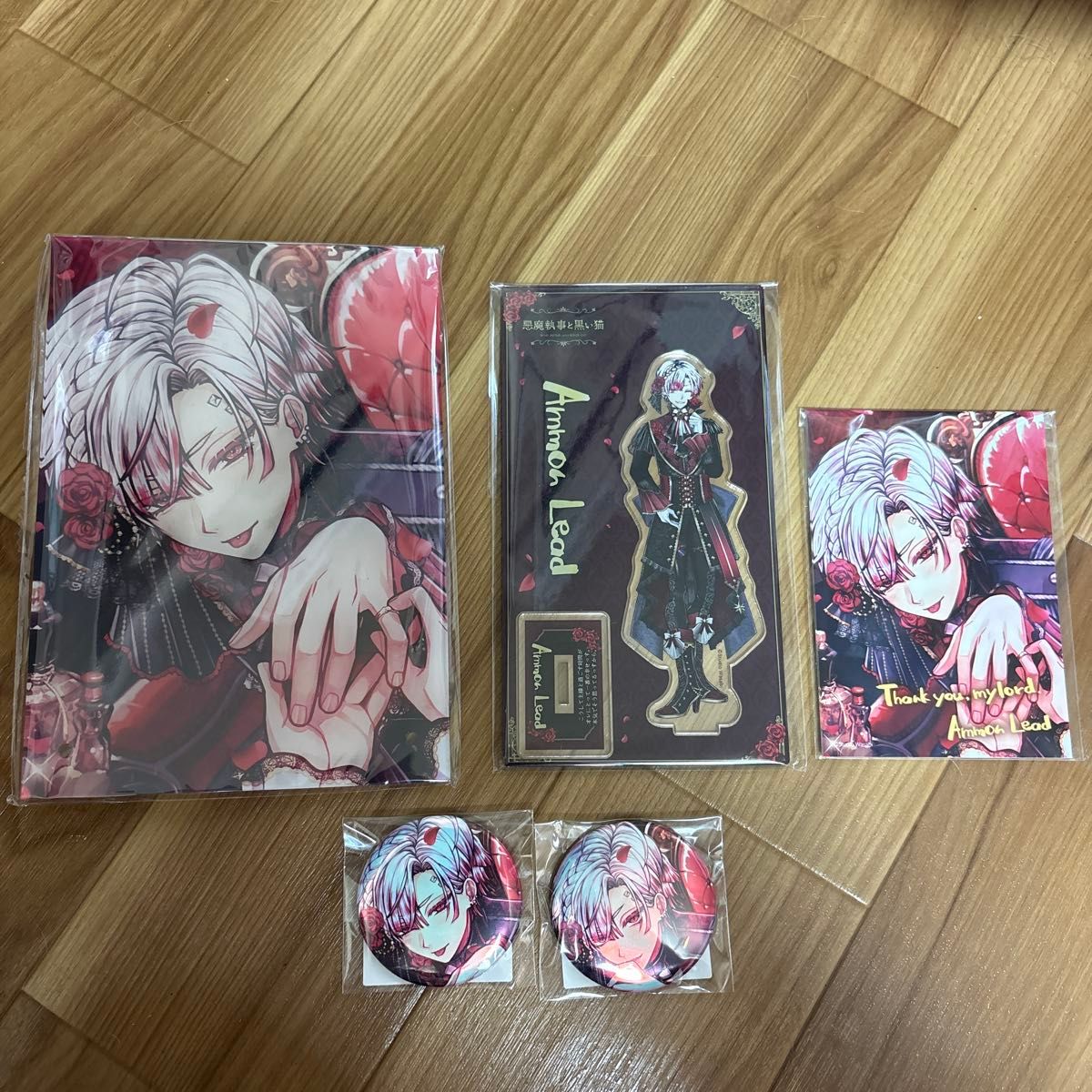 4月14日は最推しのアモン・リードのお誕生日です！！2025追加版 - あくねこにハマった駆け出しシニアの日記