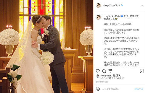 テラスハウス』の世界観が大好き♡この夏はシーサイドでオーシャンビューWedding＊marry マリー