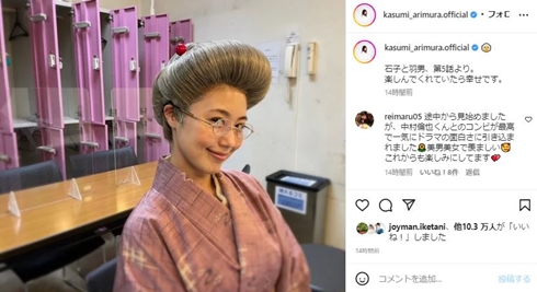 おばあちゃんの75歳の誕生日→犬と一緒にお祝いしていたら 思いがけない悲劇が起こり『ブチギレる光景』が話題「びっくりしたね」「可愛いｗ」 -Yahoo! JAPAN