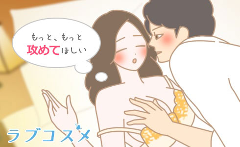 もしかして私、ナメられやすい？…“優しい人”と“ナメられやすい人”の違い【DJあおいの「働く人を応援します！」】│#タウンワークマガジン