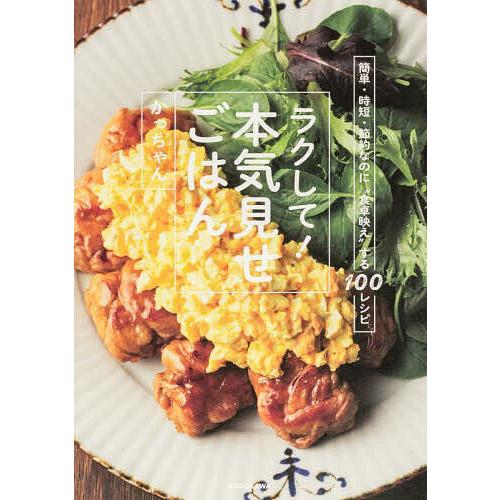 時短父さん@米国高配当株投資 on X: 