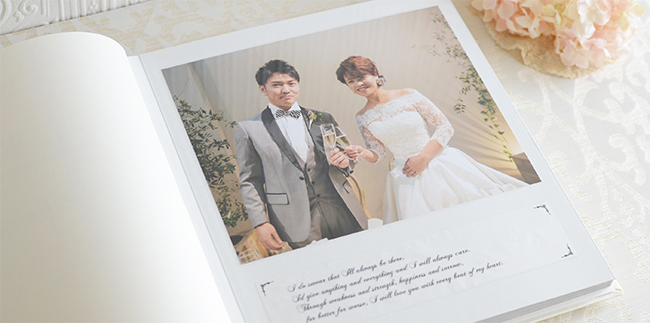 ウエディングアルバムをかっこよく手作りするためのテクニックやデコグッズを紹介しますウエディングアルバムのお店 モノホワイト