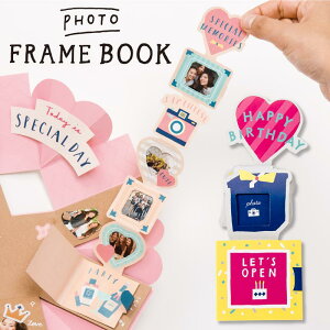 Amazon.co.jp:XYJP手作りキット フォトフレーム自由研究 ハンドメイド タイル 工作 キット クラフト 写真立て l判 カラー1子供 キッズ 大人 おしゃれ 北欧 木製 かわいい フレーム インテリア 雑貨 プレゼント お祝い 贈り物 ギフト プチプラ 12.7*8.6cm