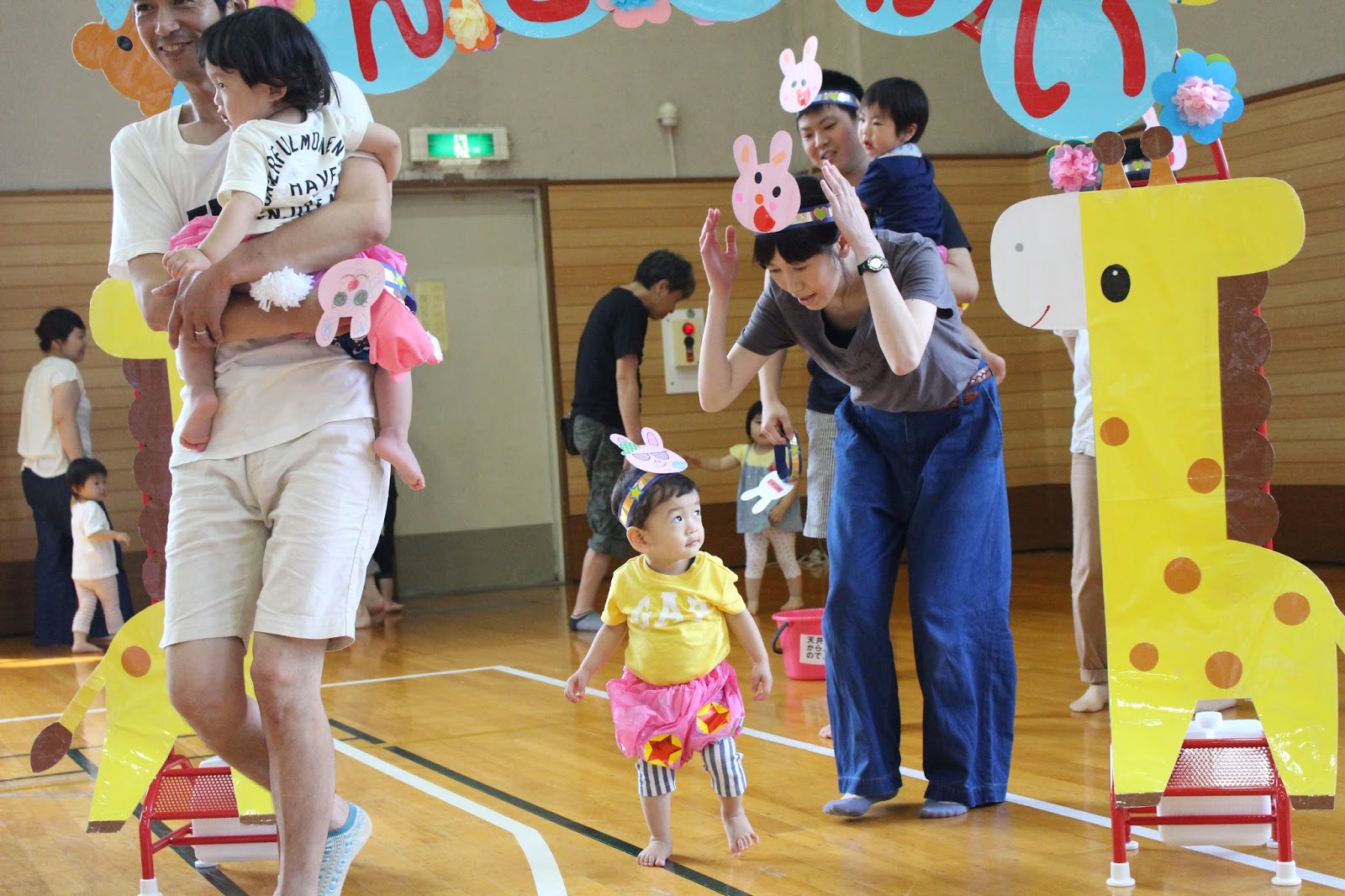 乳児親子遊び参観 総合教育センタ