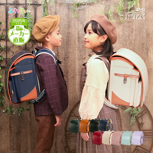 ランドセル決まりました! 男の子だけど「ランドセルの色はピンクがいい!」 完結編Atelierすばる