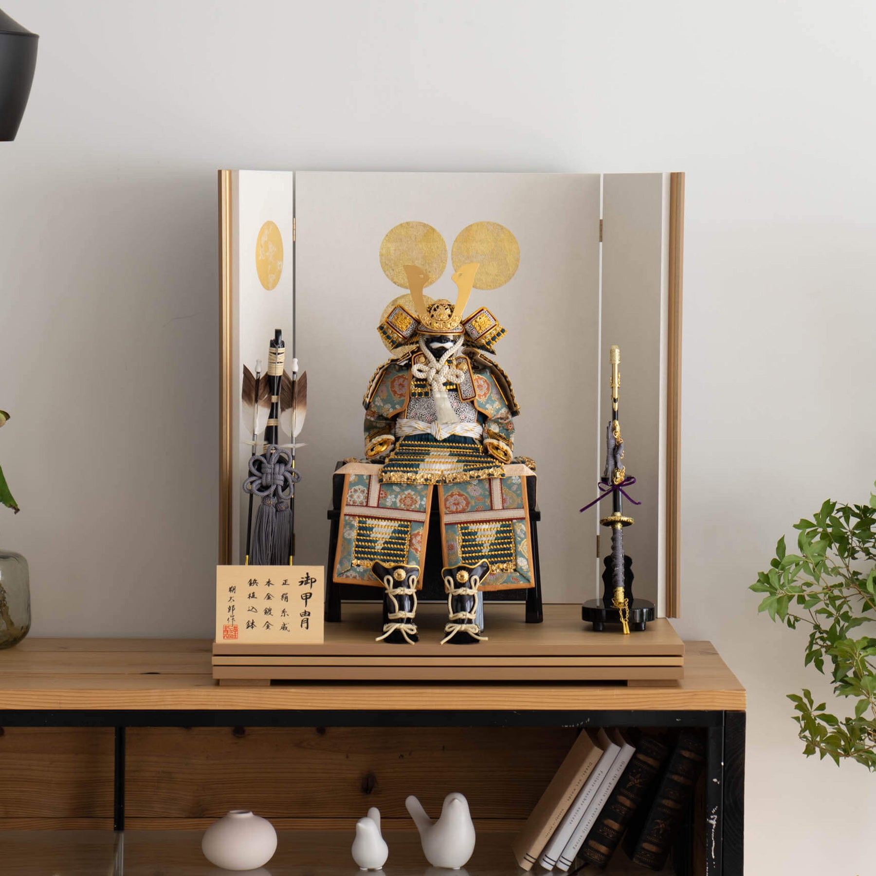 初節句の五月人形 兜・鎧 とは？意味・選び方・誰が買うかを解説milpoche