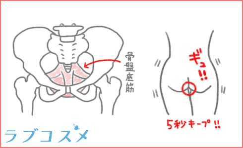 実はあるある？彼のこと好きなのに「エッチで濡れない」はお風呂が解決するって本当？