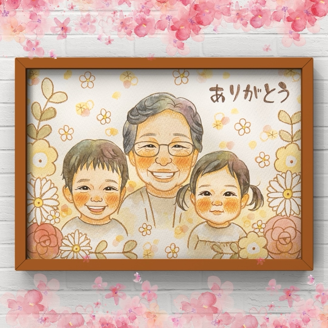 筆文字 還暦 賀の祝い 墨 イラストのイラスト素材57992525- PIXTA