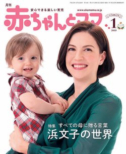 10歳の君に贈る、心を強くする26の言葉: 哲学者から学ぶ生きるヒントAmazon.com.br