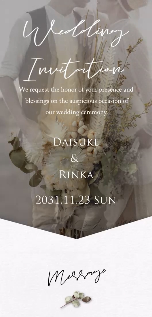TG401 ウエディングインビテーション HARPER ウエディングカード インビテーション サンプルセット - ショップbesslovedesign はがき・メッセージカード - Pinkoi