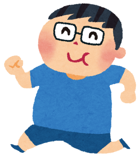 眼鏡の検索結果かわいいフリー素材集 いらすとや