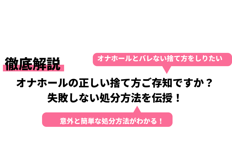 TENGA SHOPとは？TENGAの公式ショップがあるの知っていますか？ | 匠書店