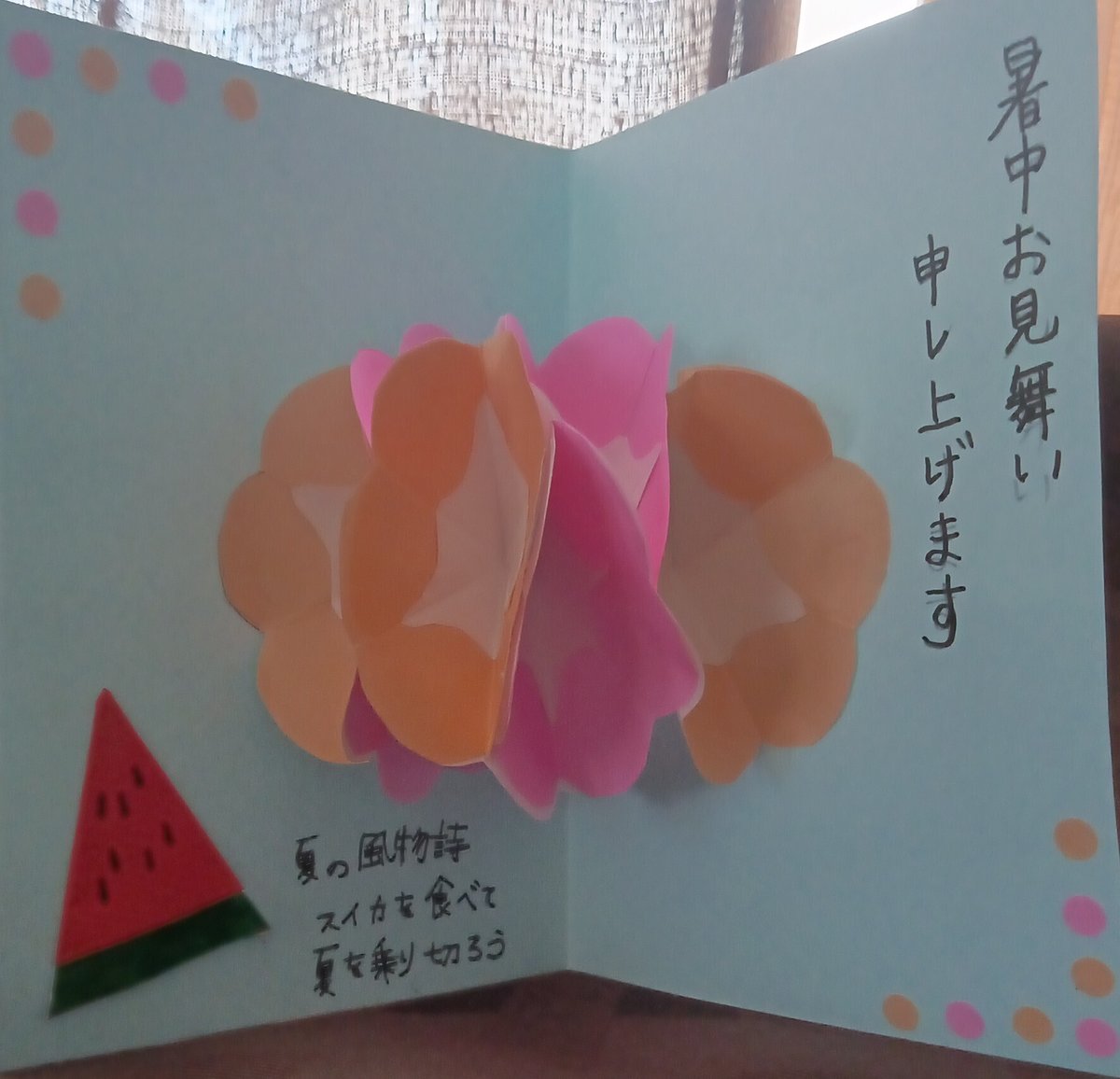 お見舞い - メッセージカードの人気通販minne byGMOペパボ 国内最大級のハンドメイド・手作り通販サイト